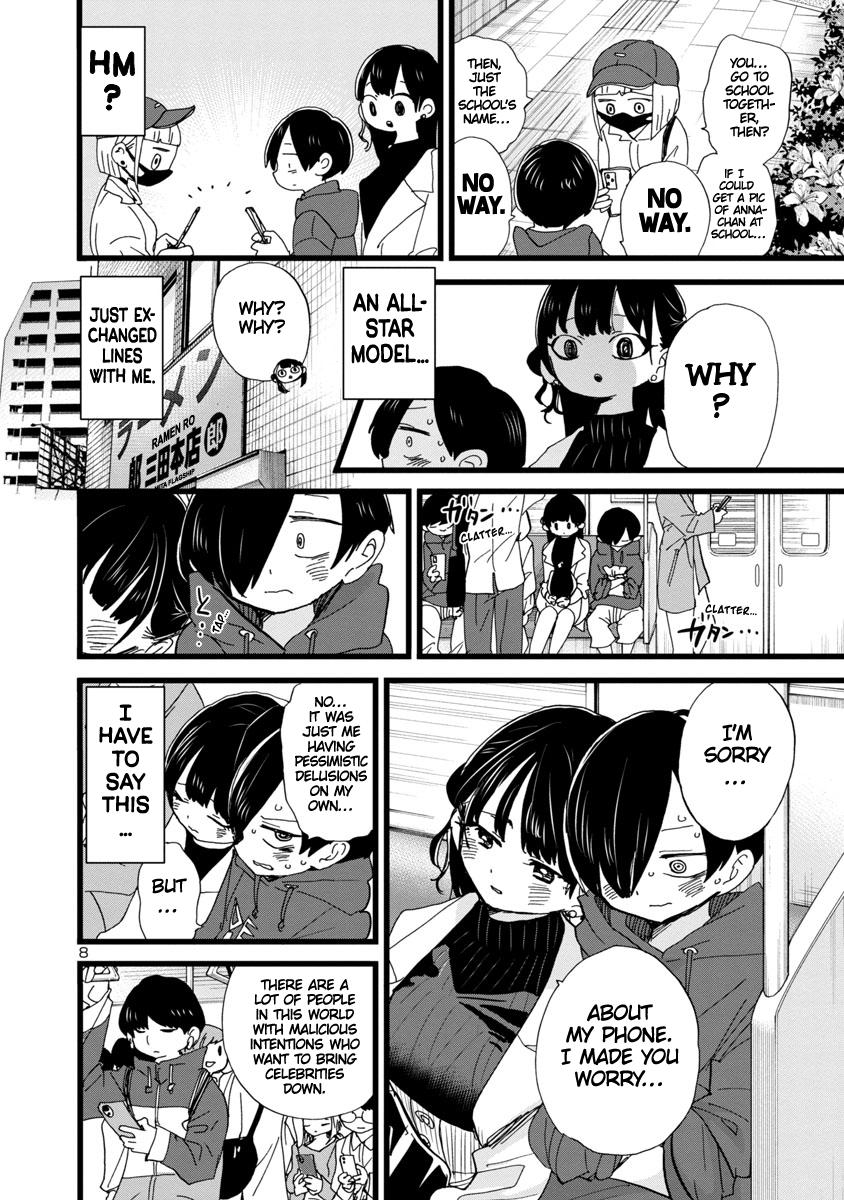 Boku no Kokoro no Yabai Yatsu Chap 99 - Next Chap 100