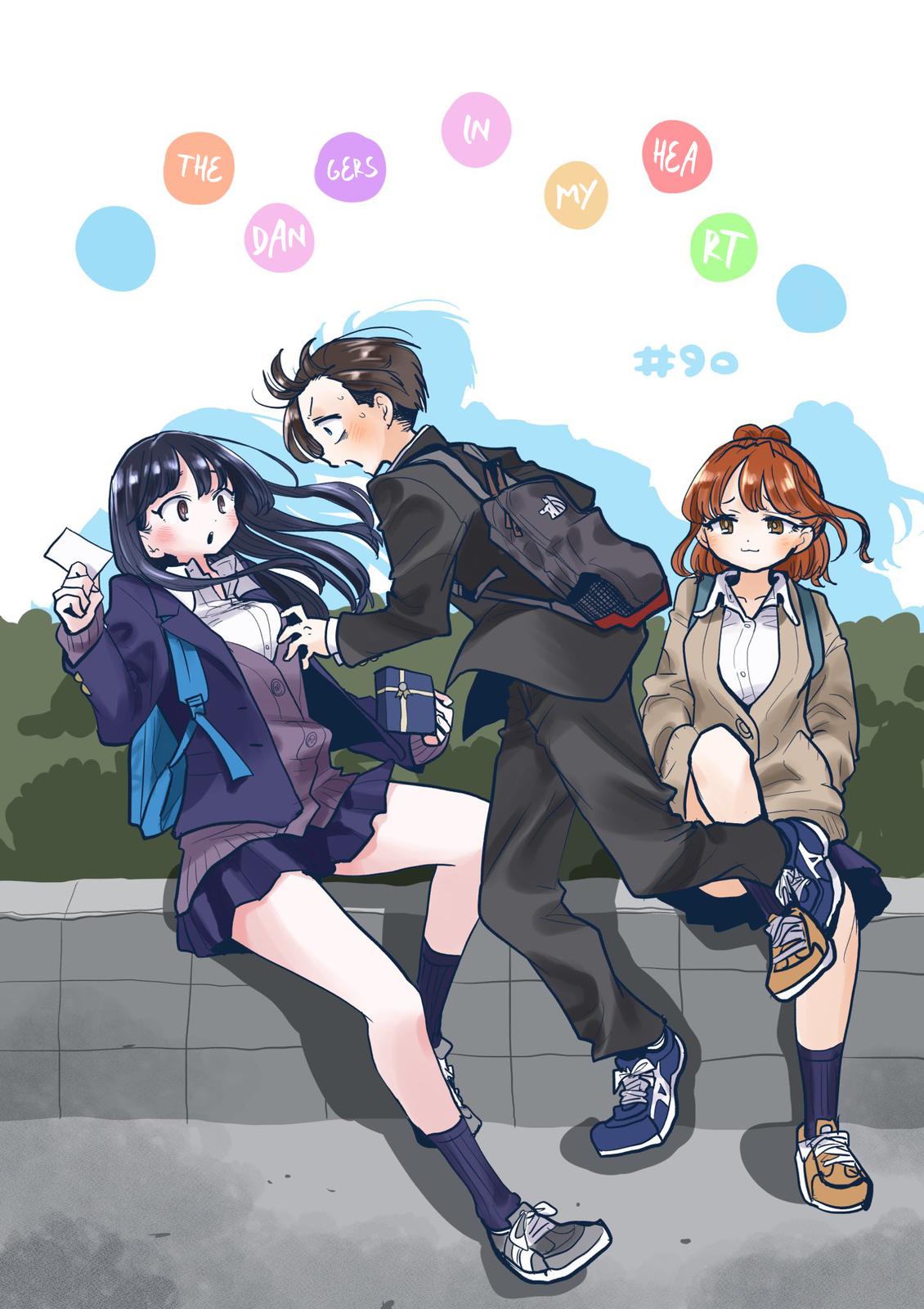 Boku no Kokoro no Yabai Yatsu Chap 90 - Next Chap 91