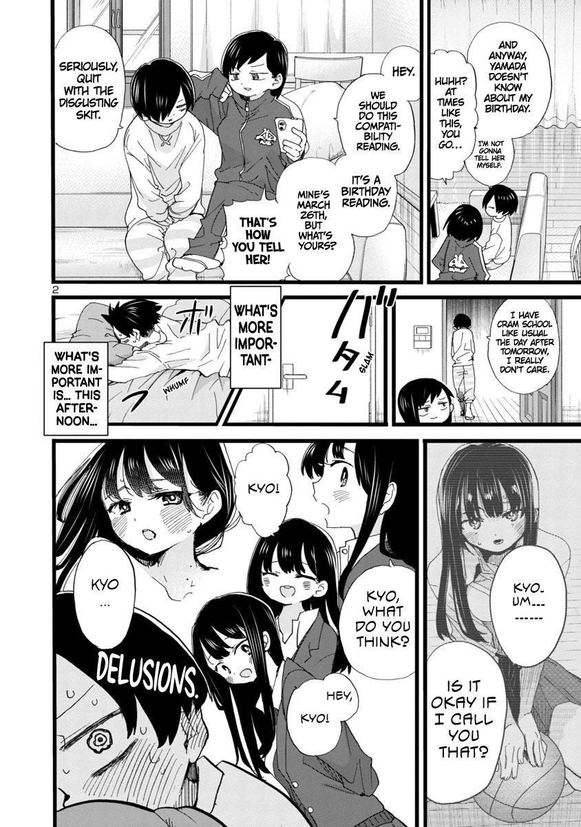 Boku no Kokoro no Yabai Yatsu Chap 92 - Next Chap 93