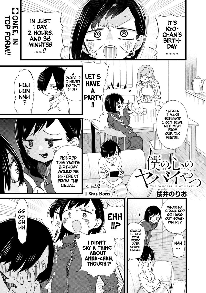 Boku no Kokoro no Yabai Yatsu Chap 92 - Next Chap 93