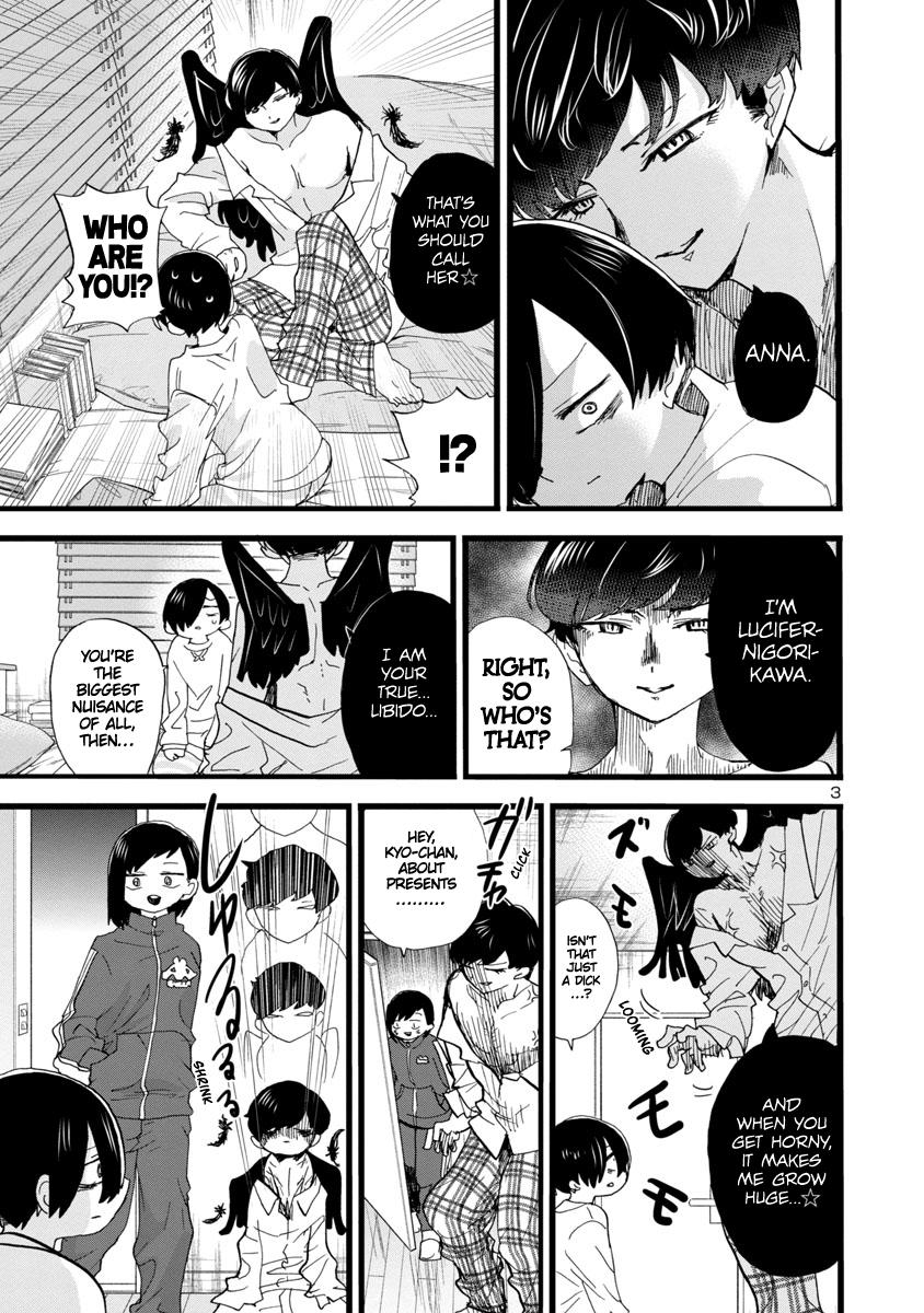 Boku no Kokoro no Yabai Yatsu Chap 92 - Next Chap 93