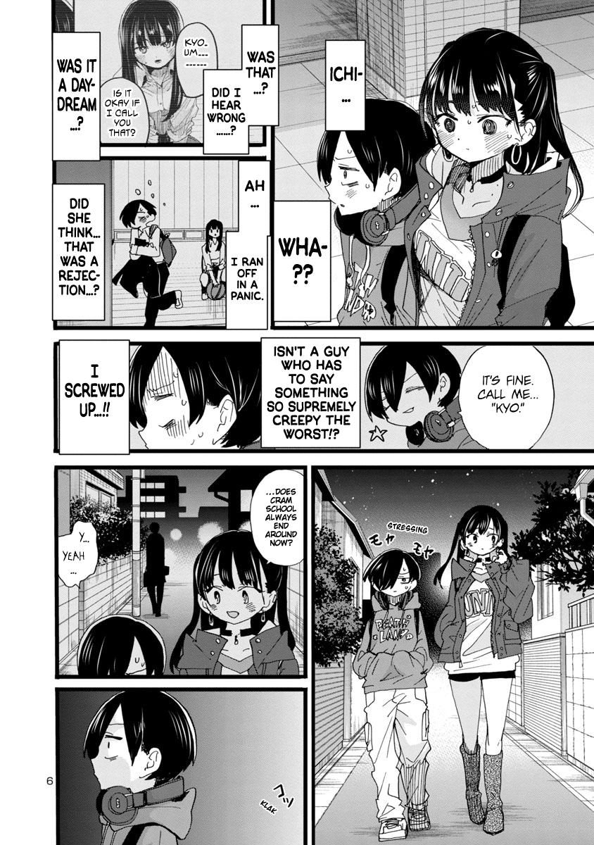 Boku no Kokoro no Yabai Yatsu Chap 92 - Next Chap 93