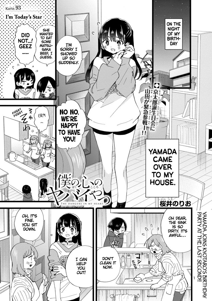 Boku no Kokoro no Yabai Yatsu Chap 93 - Next Chap 94