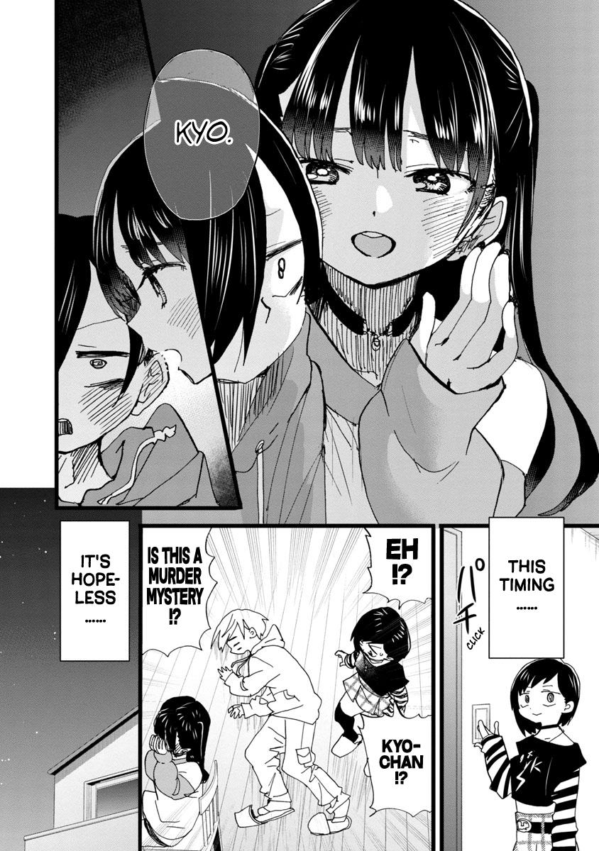 Boku no Kokoro no Yabai Yatsu Chap 93 - Next Chap 94