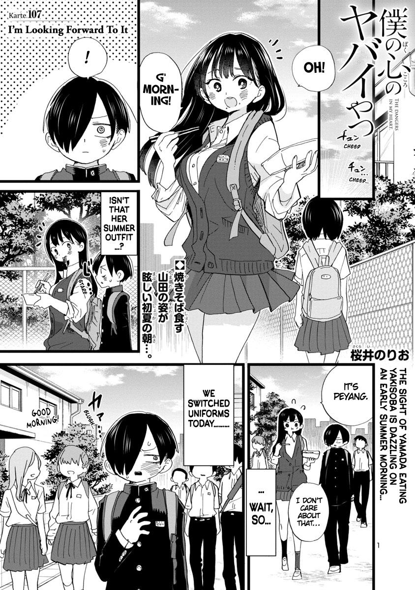 Boku no Kokoro no Yabai Yatsu Chap 107 - Next Chap 108