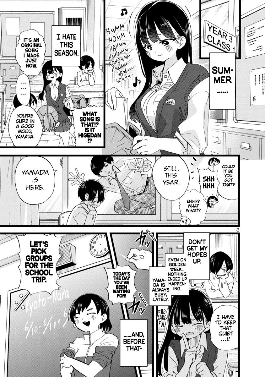 Boku no Kokoro no Yabai Yatsu Chap 107 - Next Chap 108