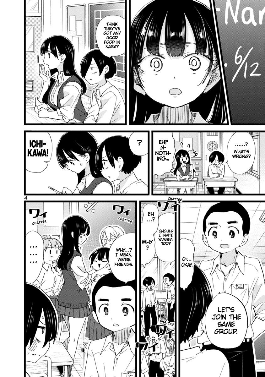Boku no Kokoro no Yabai Yatsu Chap 107 - Next Chap 108