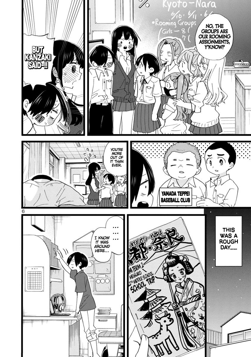 Boku no Kokoro no Yabai Yatsu Chap 107 - Next Chap 108