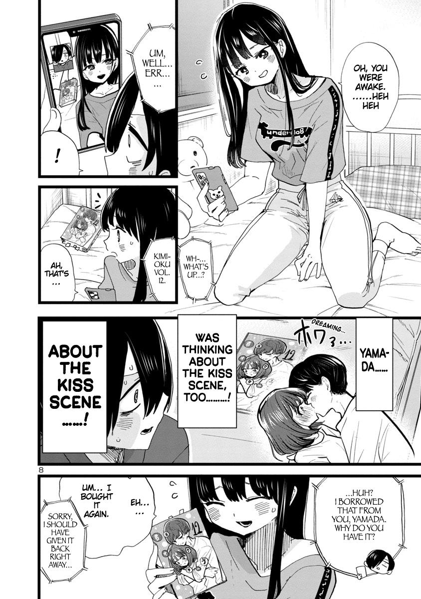 Boku no Kokoro no Yabai Yatsu Chap 107 - Next Chap 108