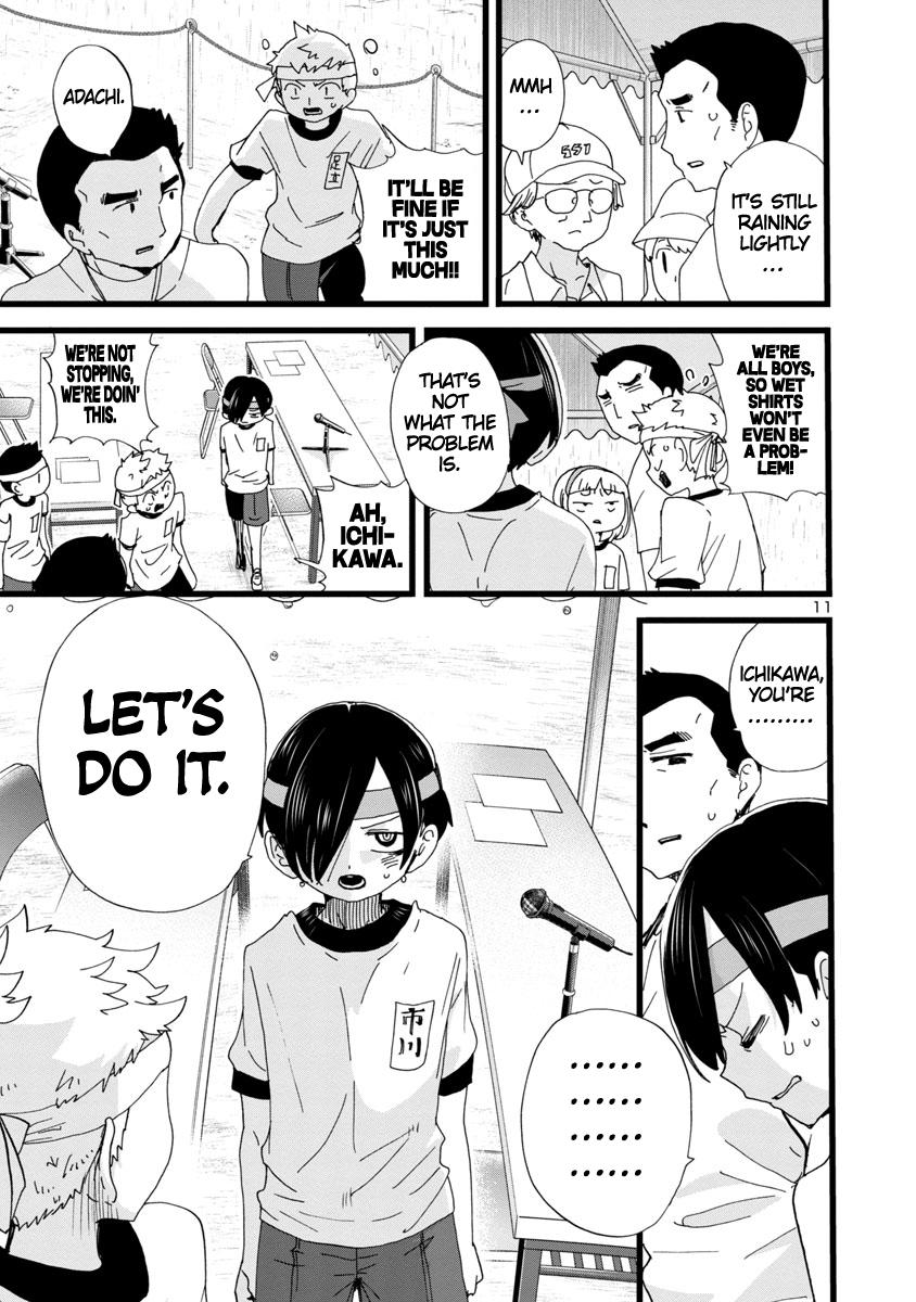 Boku no Kokoro no Yabai Yatsu Chap 105 - Next Chap 106