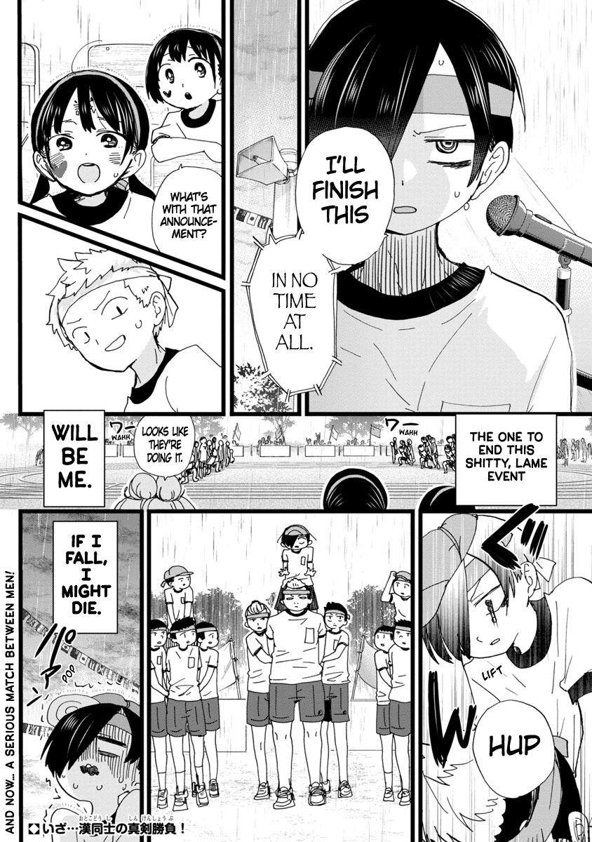 Boku no Kokoro no Yabai Yatsu Chap 105 - Next Chap 106