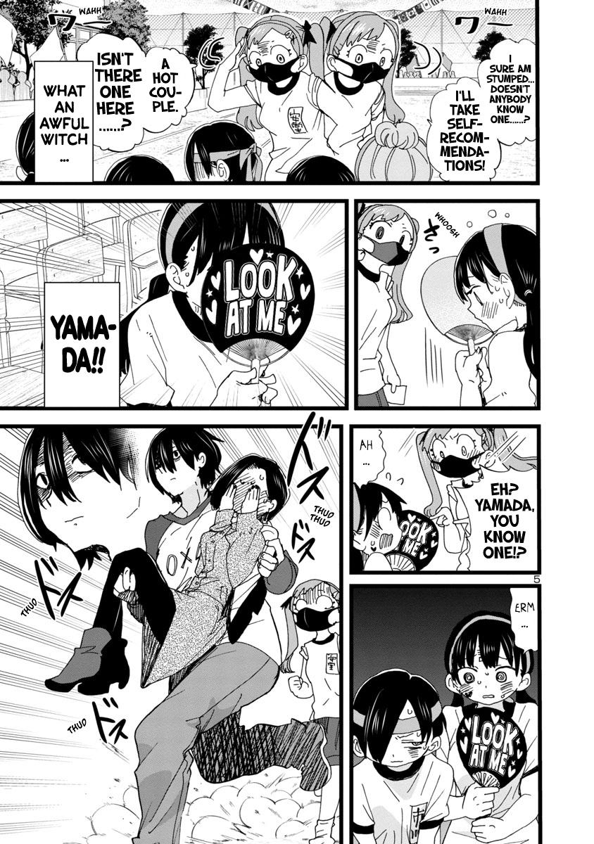 Boku no Kokoro no Yabai Yatsu Chap 105 - Next Chap 106