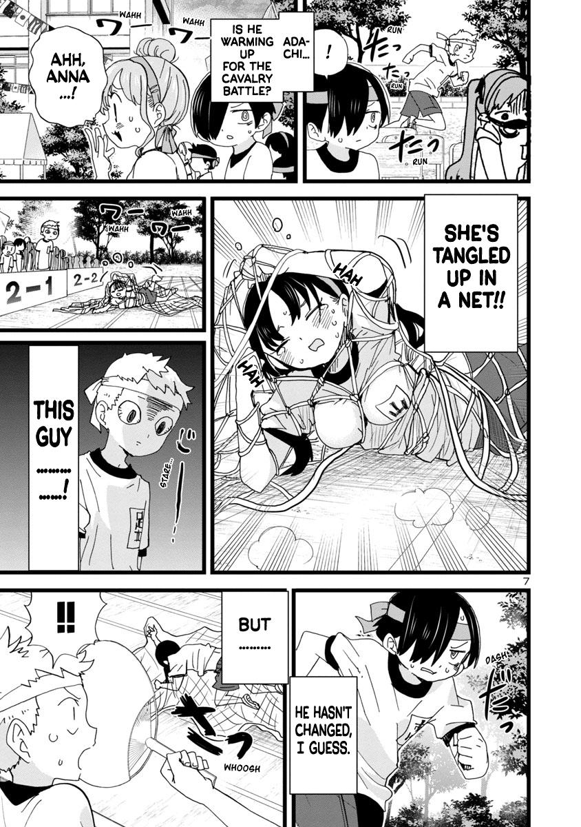 Boku no Kokoro no Yabai Yatsu Chap 105 - Next Chap 106