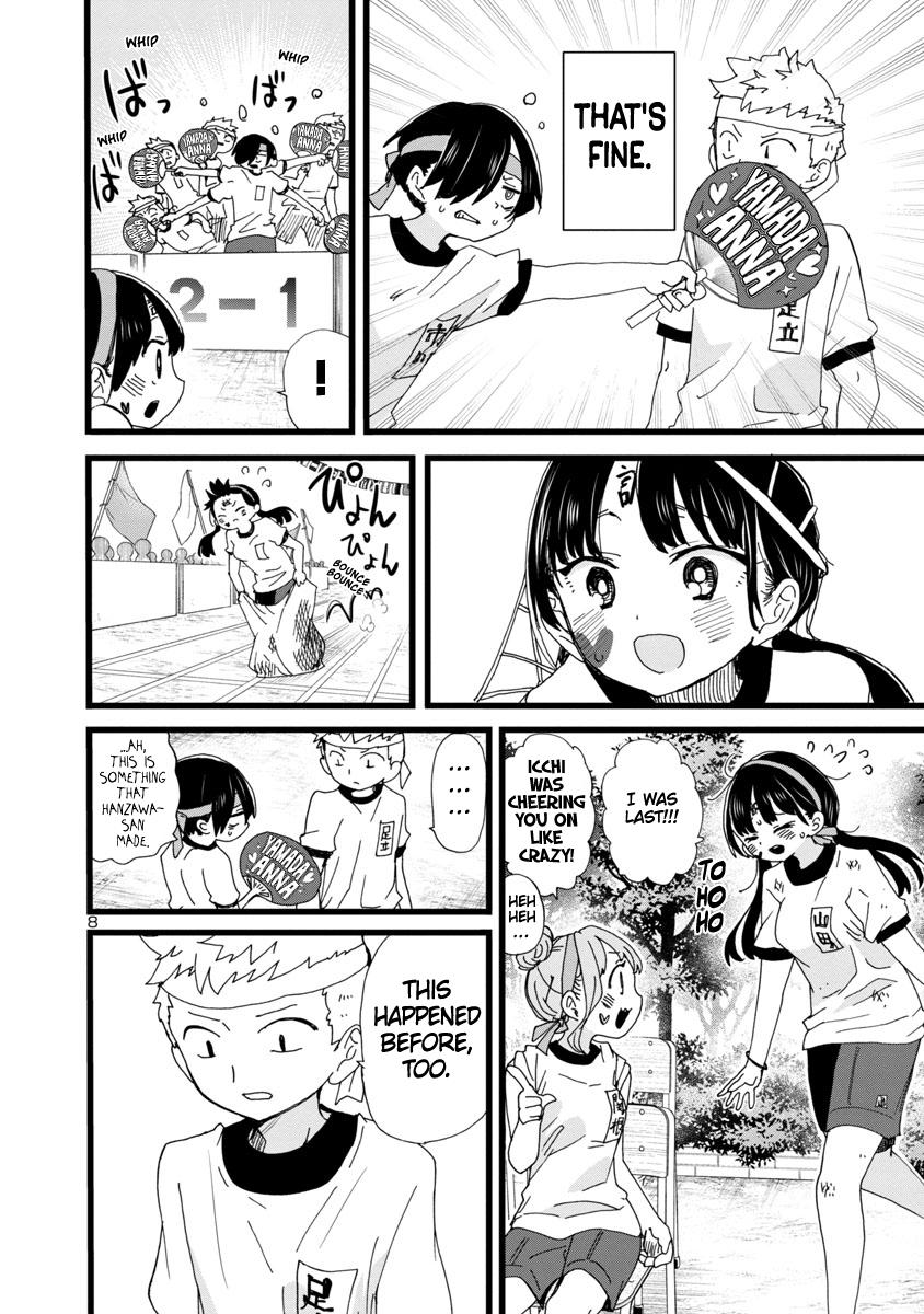 Boku no Kokoro no Yabai Yatsu Chap 105 - Next Chap 106