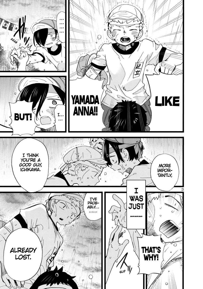 Boku no Kokoro no Yabai Yatsu Chap 106 - Next Chap 107