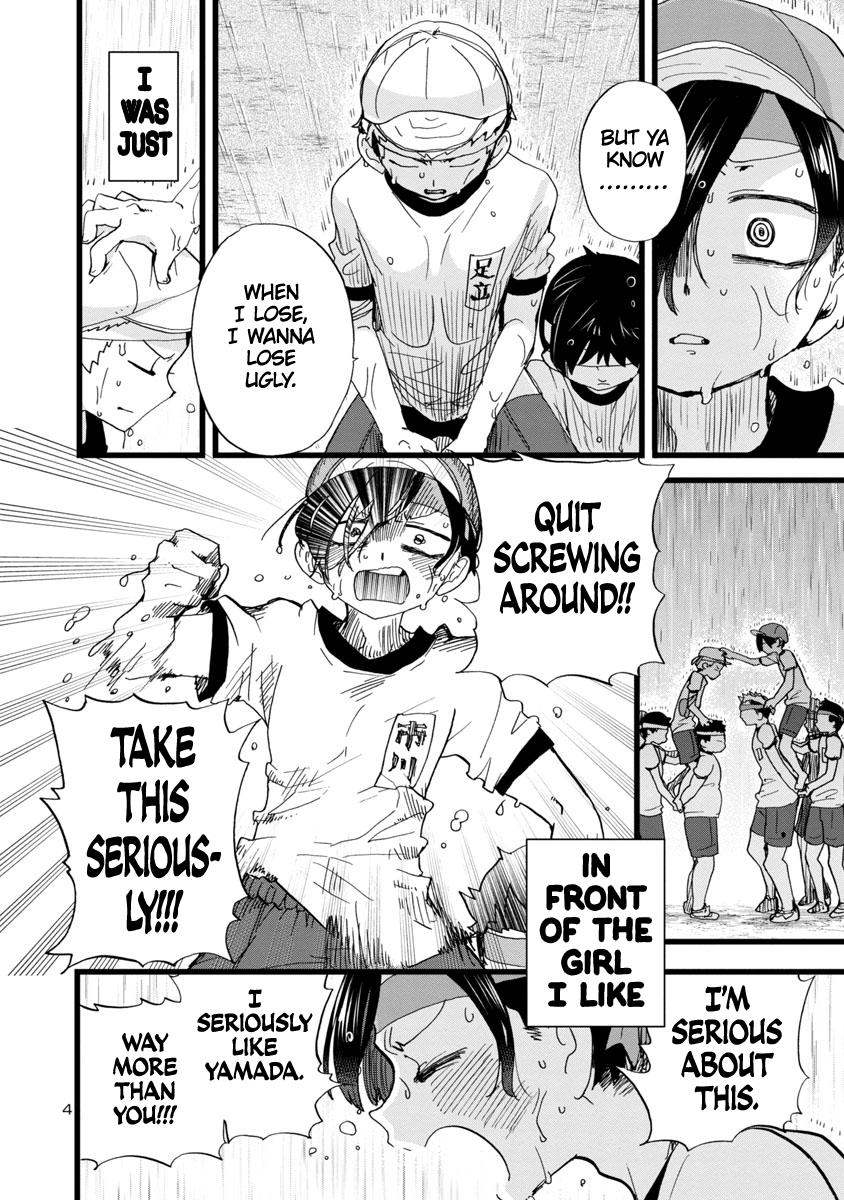 Boku no Kokoro no Yabai Yatsu Chap 106 - Next Chap 107