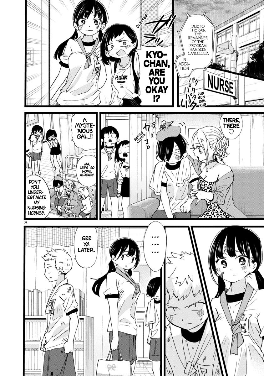 Boku no Kokoro no Yabai Yatsu Chap 106 - Next Chap 107