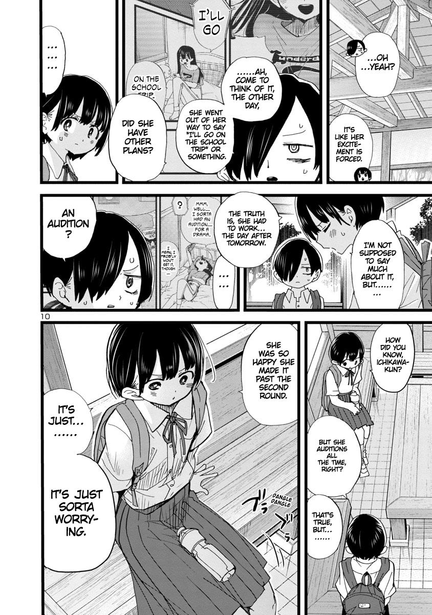 Boku no Kokoro no Yabai Yatsu Chap 108 - Next Chap 109