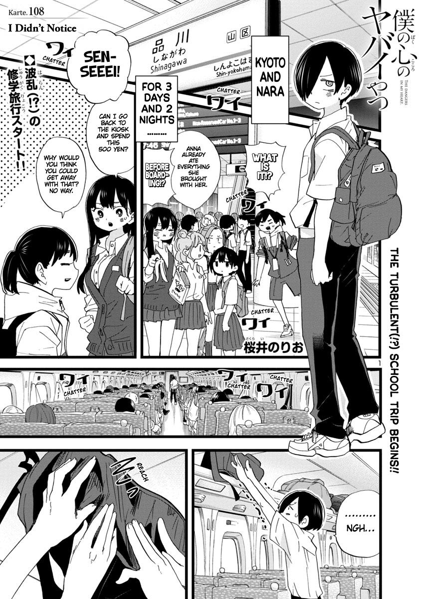 Boku no Kokoro no Yabai Yatsu Chap 108 - Next Chap 109