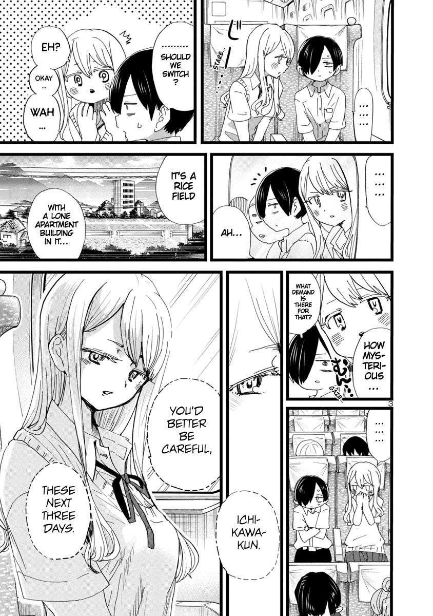 Boku no Kokoro no Yabai Yatsu Chap 108 - Next Chap 109