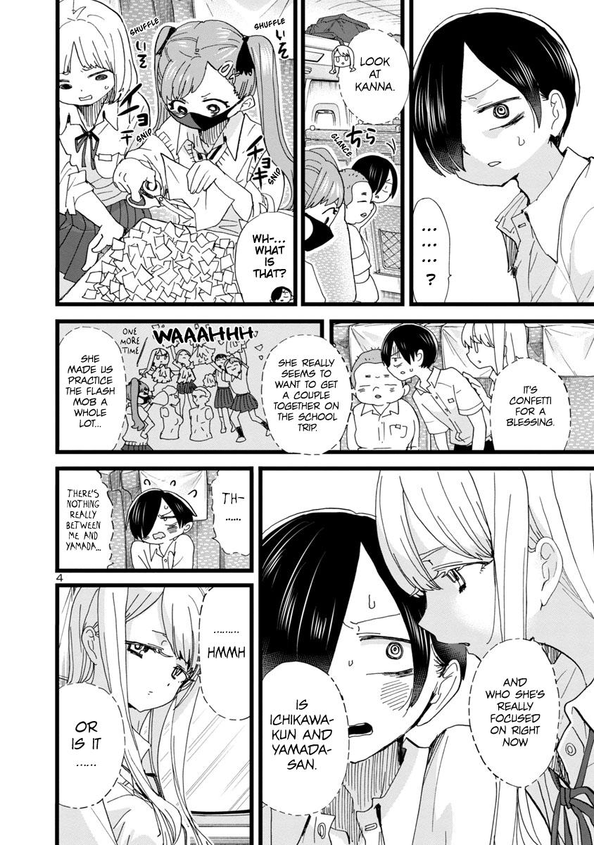 Boku no Kokoro no Yabai Yatsu Chap 108 - Next Chap 109