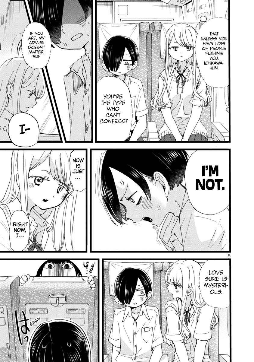 Boku no Kokoro no Yabai Yatsu Chap 108 - Next Chap 109