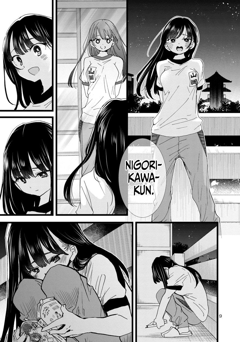 Boku no Kokoro no Yabai Yatsu Chap 109 - Next Chap 110