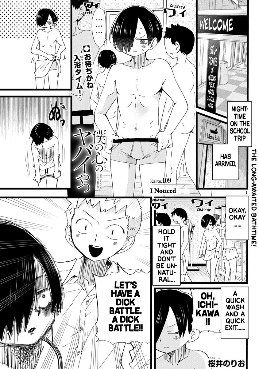 Boku no Kokoro no Yabai Yatsu Chap 109 - Next Chap 110