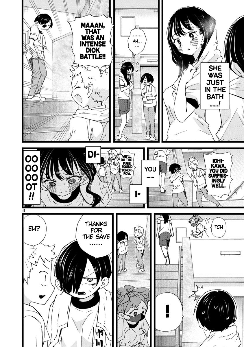 Boku no Kokoro no Yabai Yatsu Chap 109 - Next Chap 110