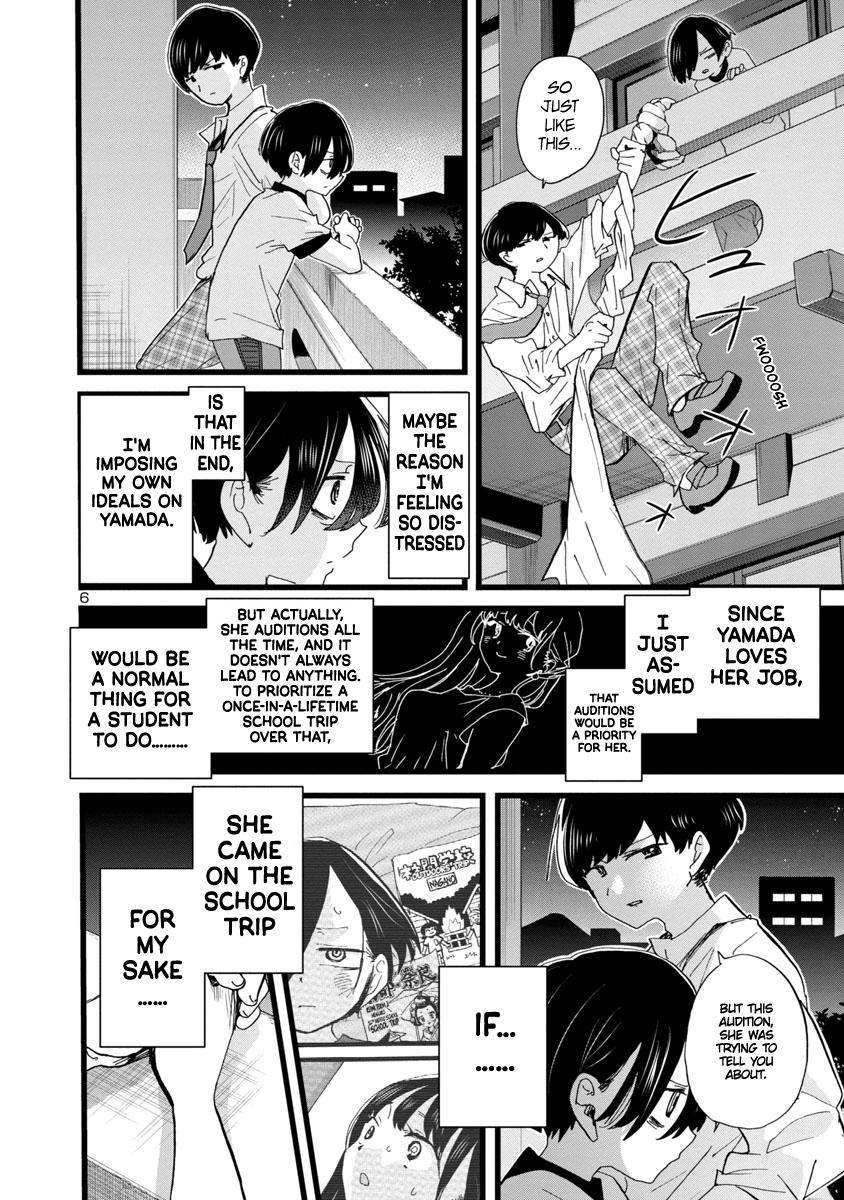 Boku no Kokoro no Yabai Yatsu Chap 109 - Next Chap 110