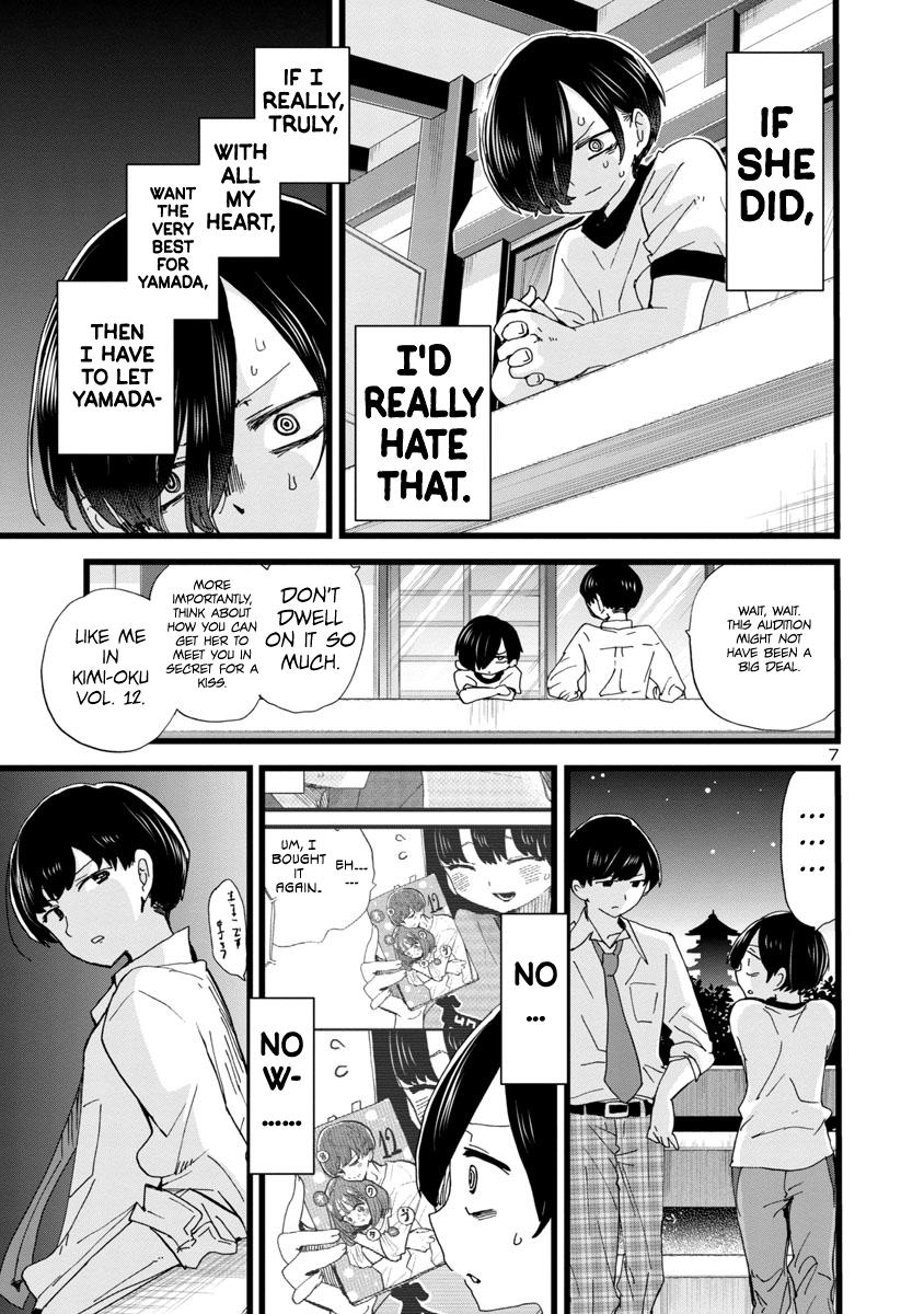 Boku no Kokoro no Yabai Yatsu Chap 109 - Next Chap 110