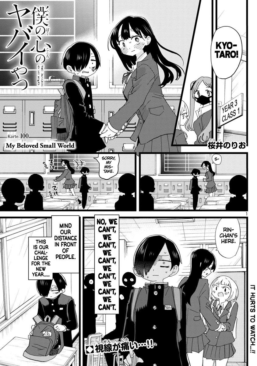 Boku no Kokoro no Yabai Yatsu Chap 100 - Next Chap 101