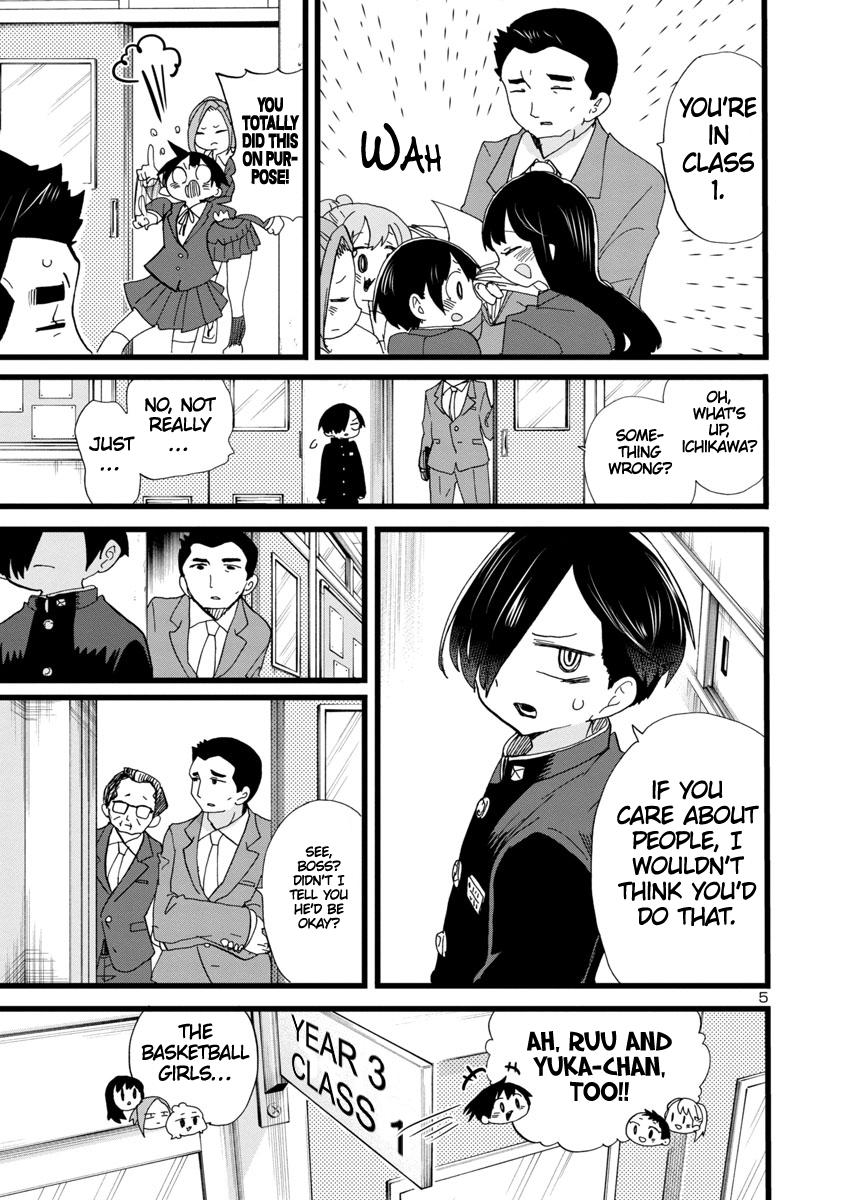 Boku no Kokoro no Yabai Yatsu Chap 100 - Next Chap 101