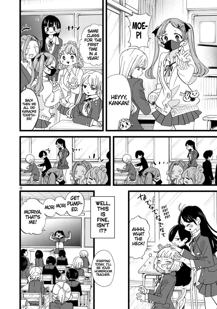Boku no Kokoro no Yabai Yatsu Chap 100 - Next Chap 101