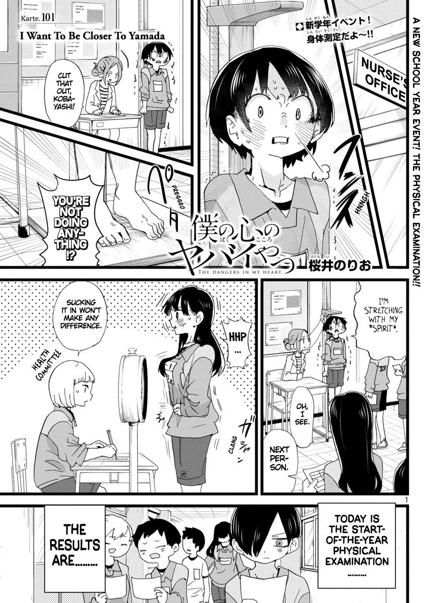 Boku no Kokoro no Yabai Yatsu Chap 101 - Next Chap 102