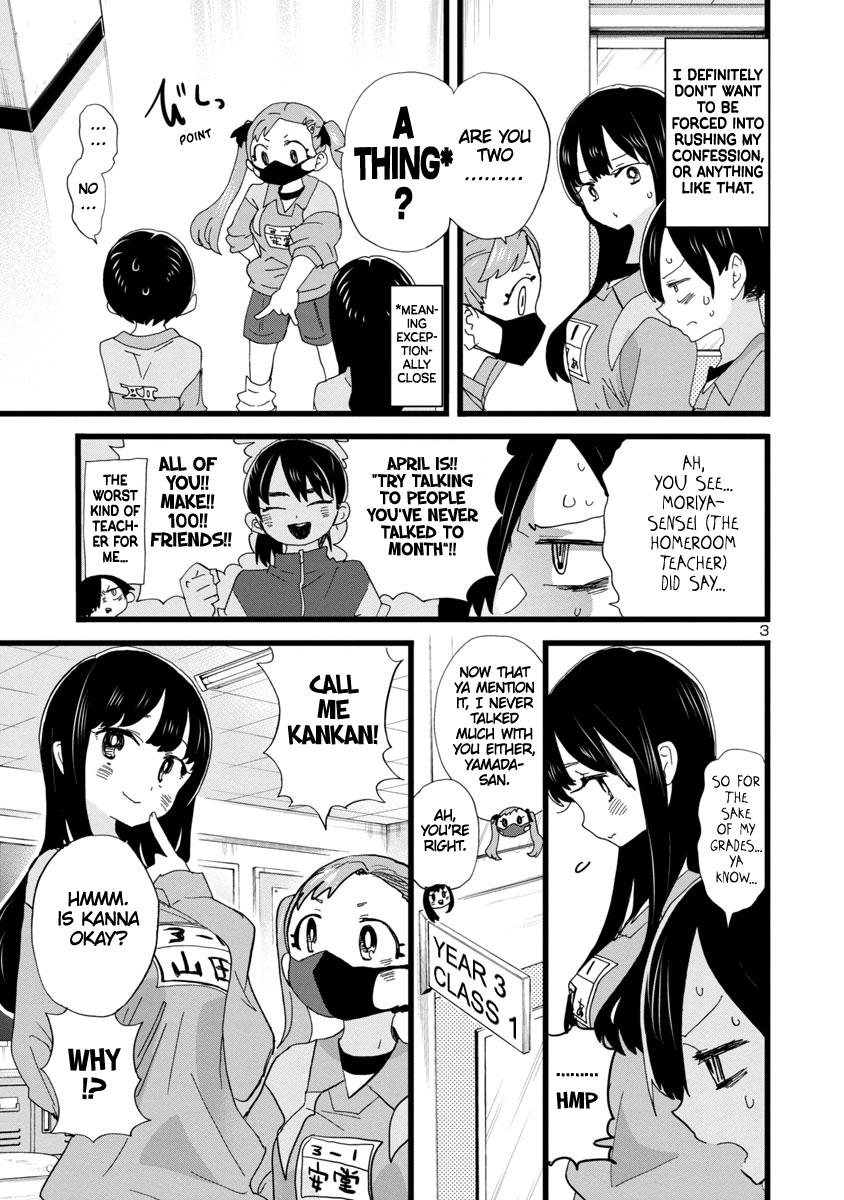 Boku no Kokoro no Yabai Yatsu Chap 101 - Next Chap 102