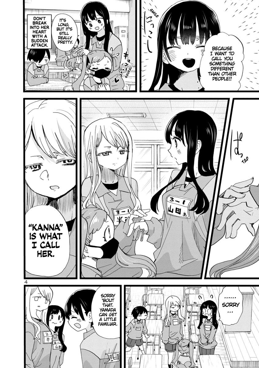 Boku no Kokoro no Yabai Yatsu Chap 101 - Next Chap 102