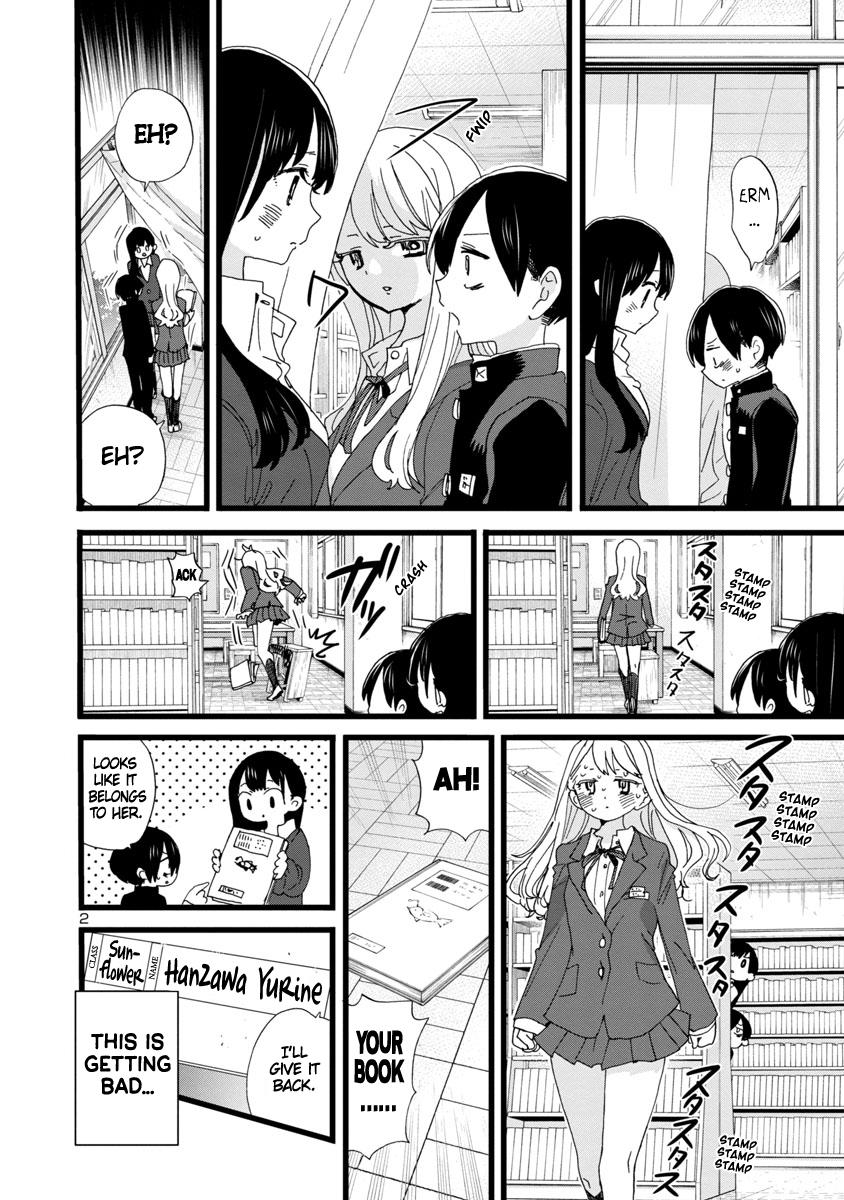 Boku no Kokoro no Yabai Yatsu Chap 102 - Next Chap 103