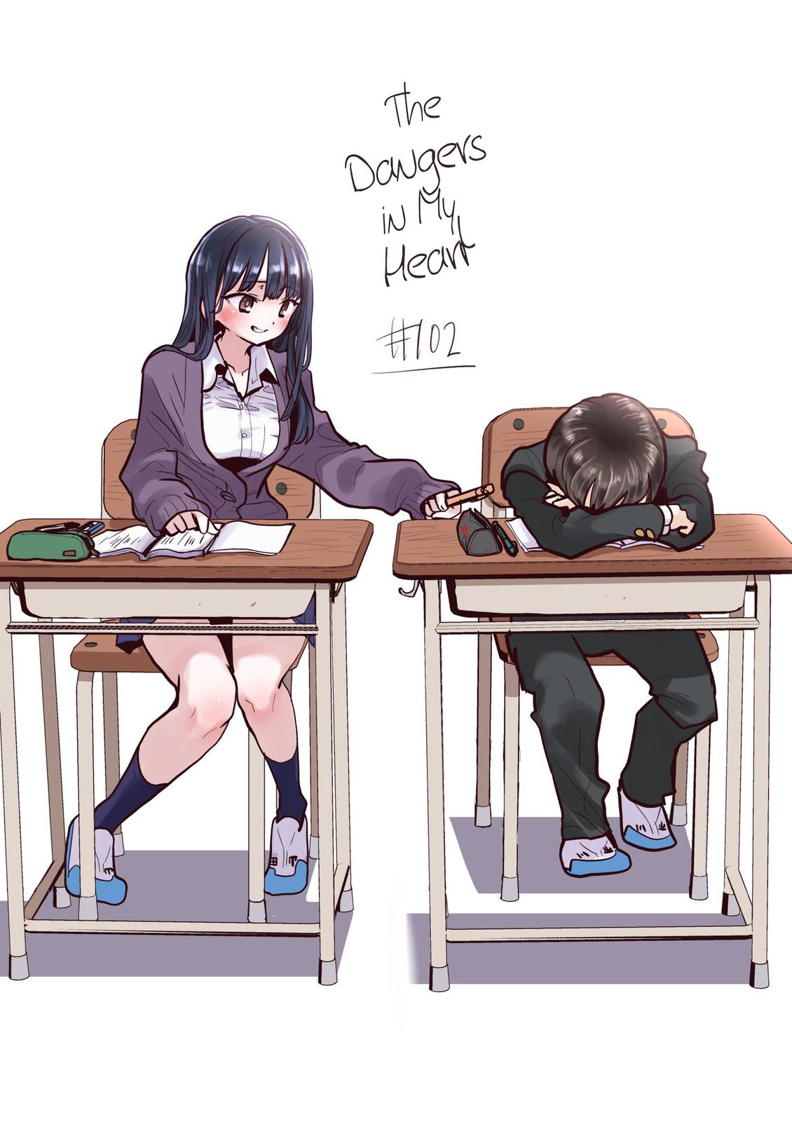 Boku no Kokoro no Yabai Yatsu Chap 102 - Next Chap 103