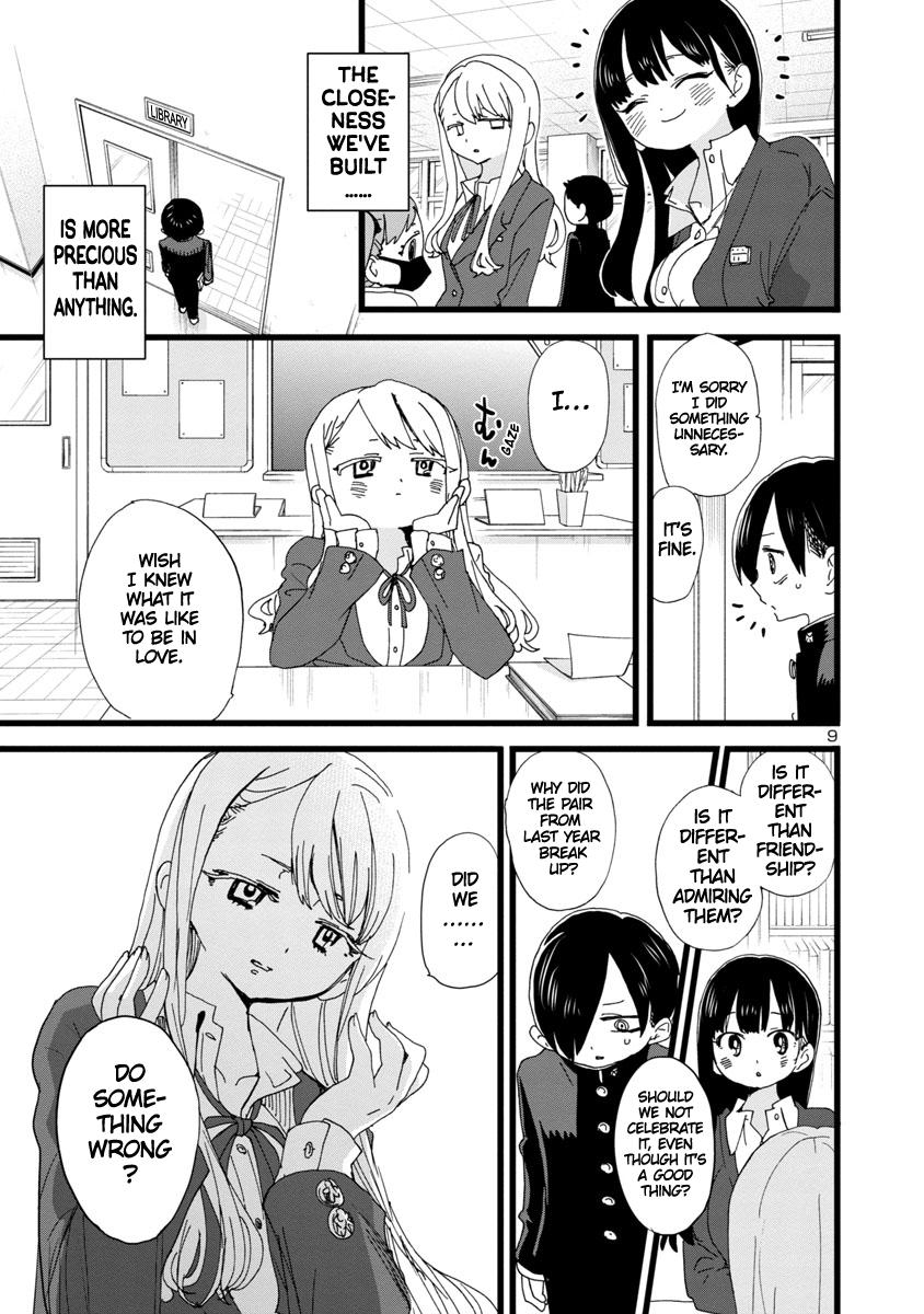 Boku no Kokoro no Yabai Yatsu Chap 102 - Next Chap 103