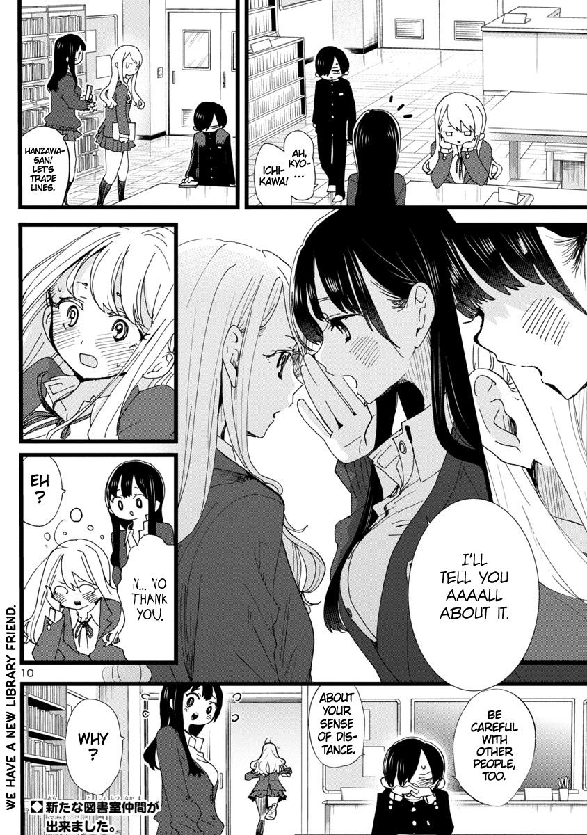 Boku no Kokoro no Yabai Yatsu Chap 102 - Next Chap 103