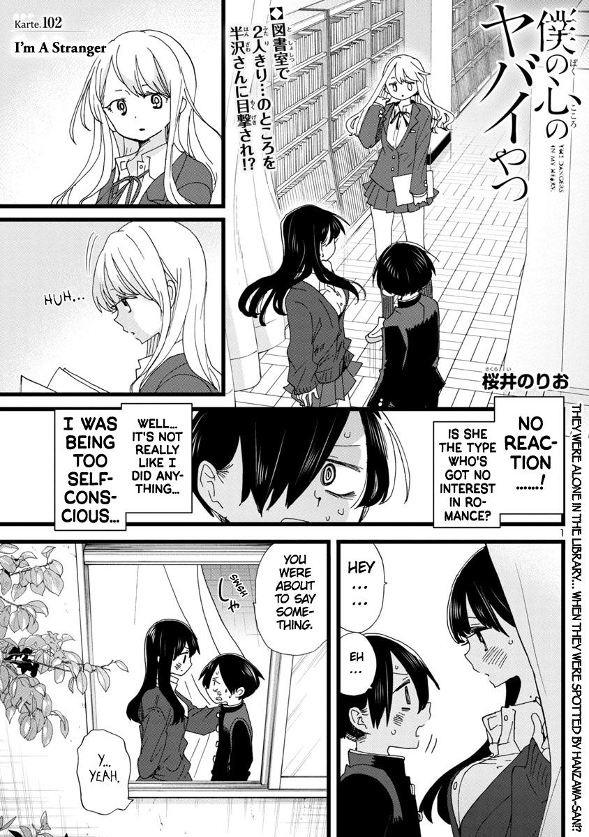 Boku no Kokoro no Yabai Yatsu Chap 102 - Next Chap 103