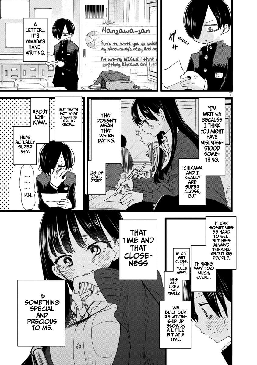 Boku no Kokoro no Yabai Yatsu Chap 102 - Next Chap 103