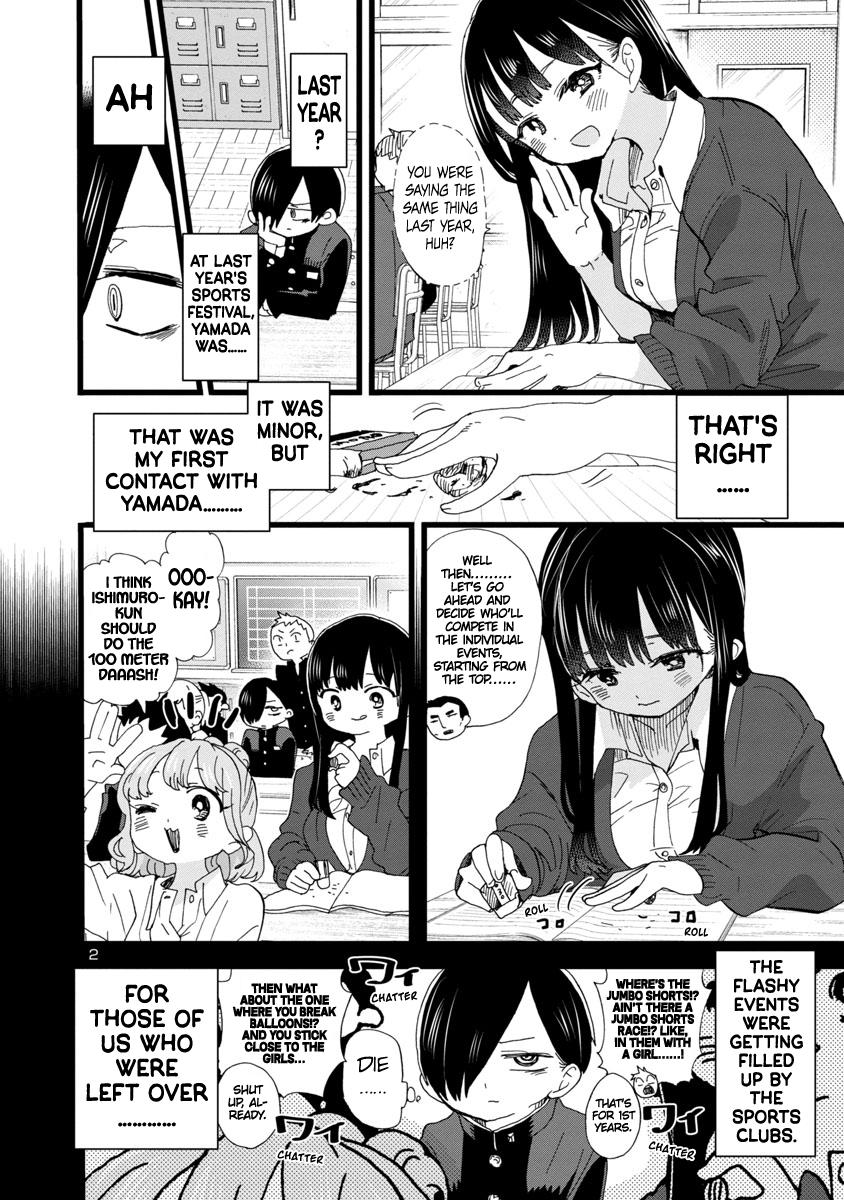 Boku no Kokoro no Yabai Yatsu Chap 103 - Next Chap 104