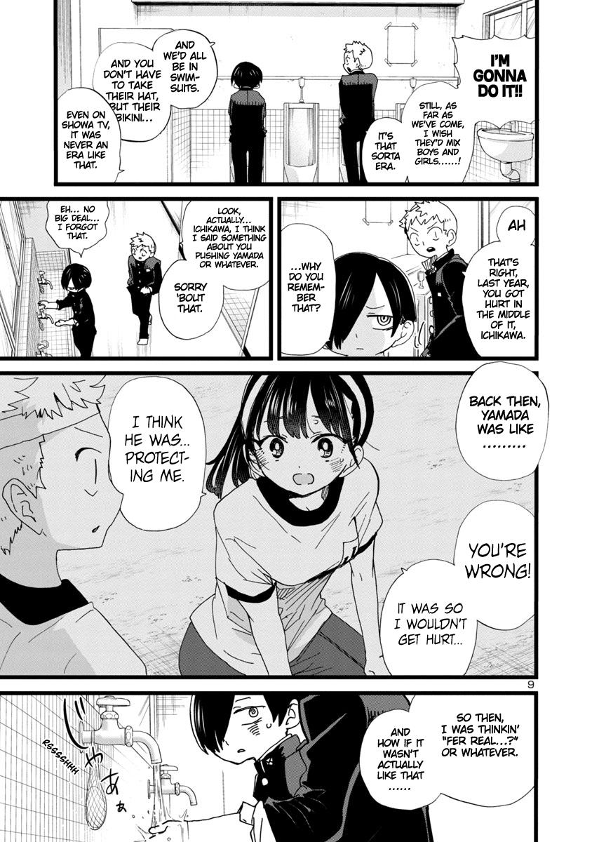Boku no Kokoro no Yabai Yatsu Chap 103 - Next Chap 104