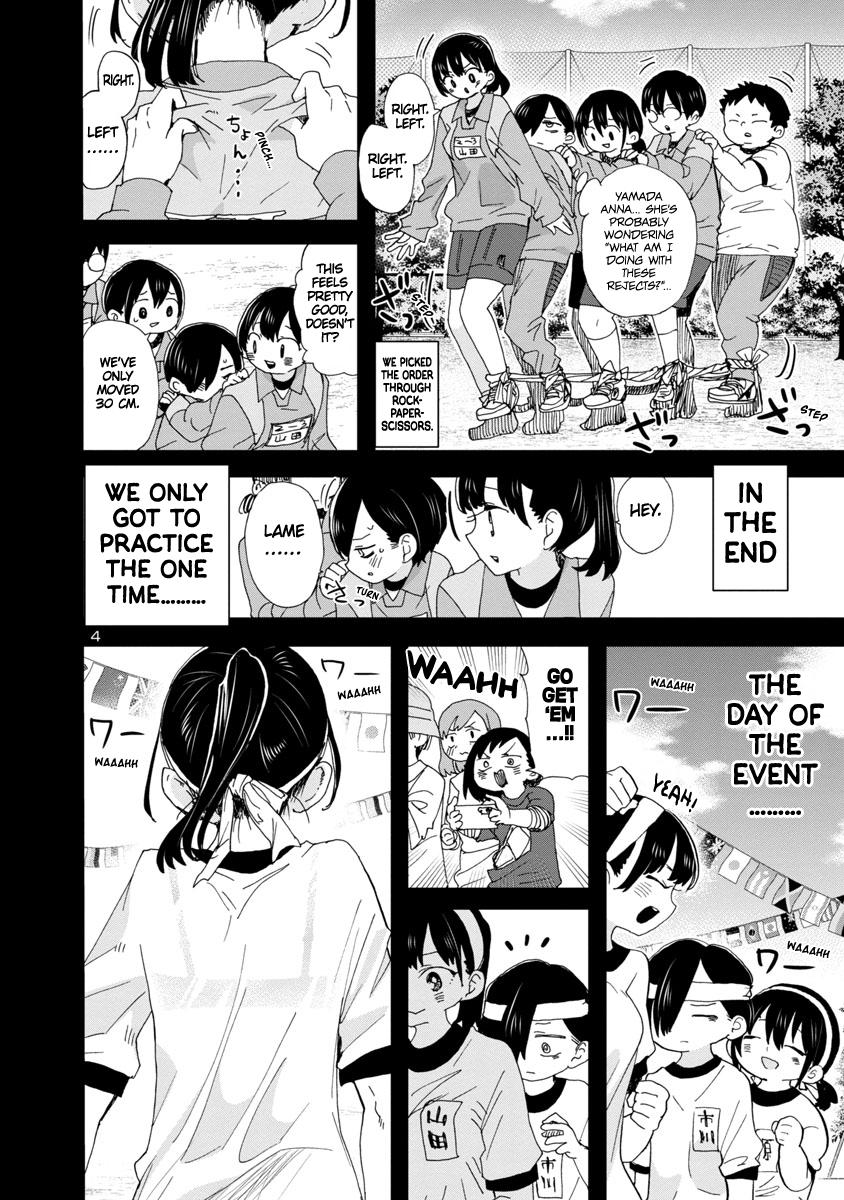 Boku no Kokoro no Yabai Yatsu Chap 103 - Next Chap 104