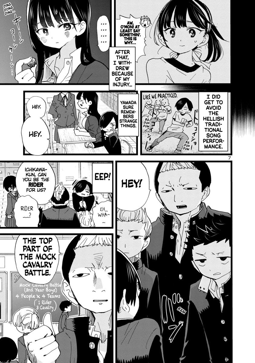 Boku no Kokoro no Yabai Yatsu Chap 103 - Next Chap 104