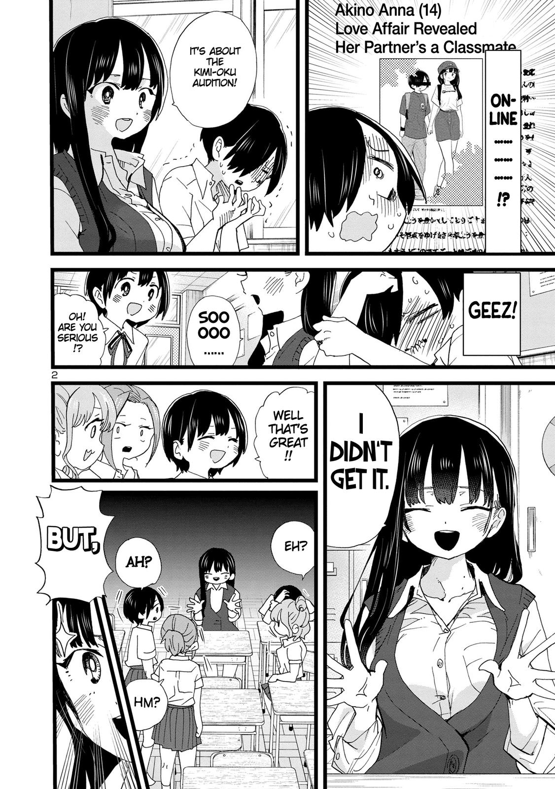 Boku no Kokoro no Yabai Yatsu Chap 117 - Next Chap 118
