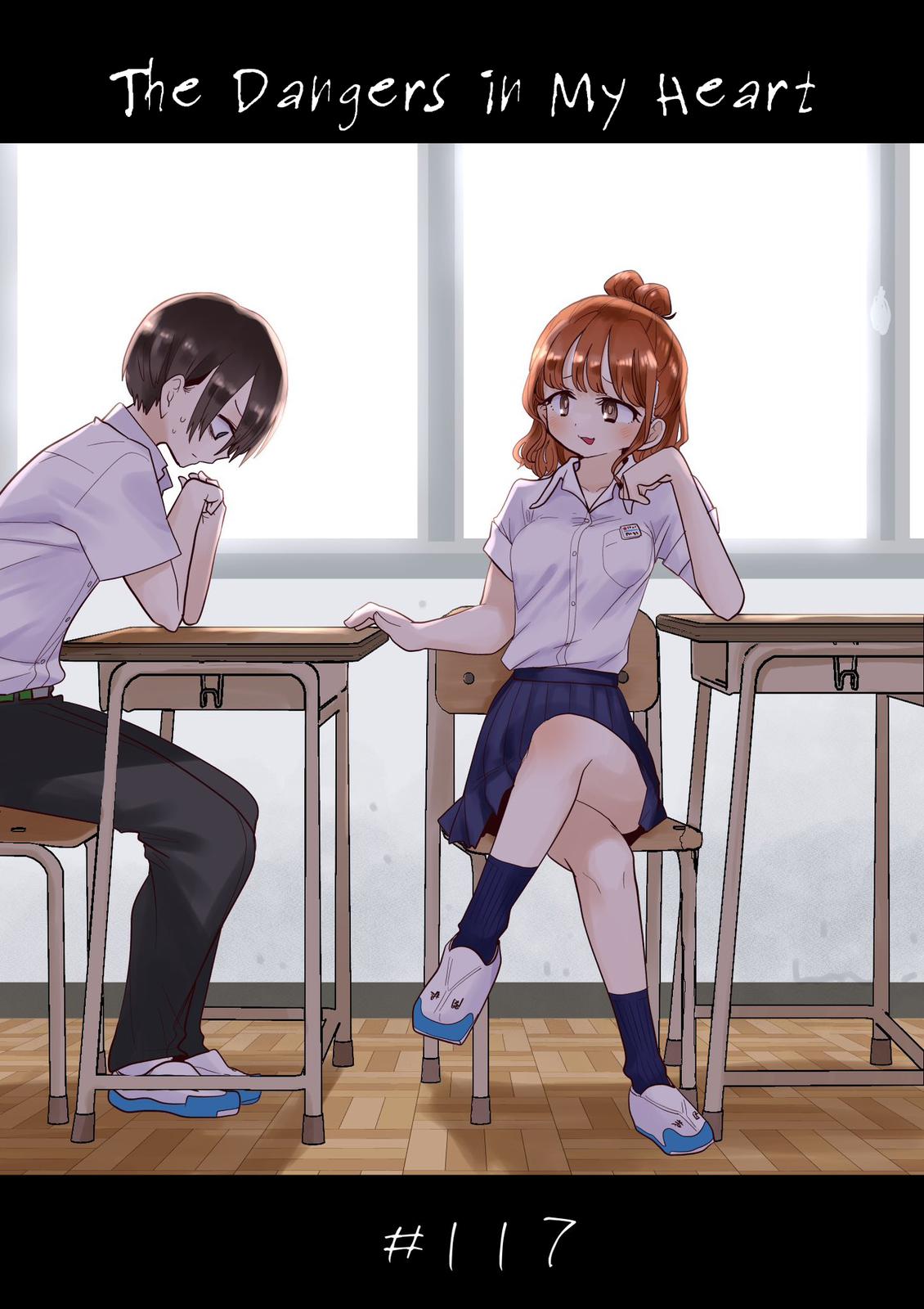 Boku no Kokoro no Yabai Yatsu Chap 117 - Next Chap 118