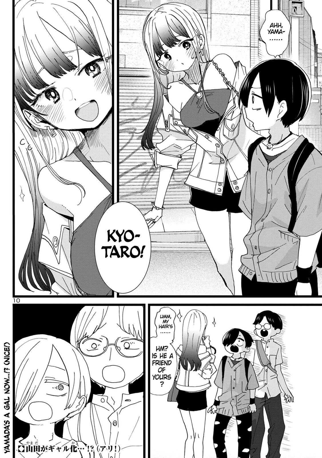 Boku no Kokoro no Yabai Yatsu Chap 117 - Next Chap 118